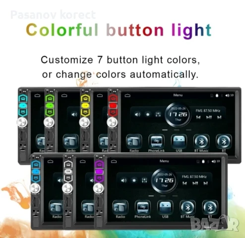 Мултимедия 1 дин с андроид ауто медиен плеар (pioneer alpinne sony jvc, снимка 2 - Ресийвъри, усилватели, смесителни пултове - 51017149