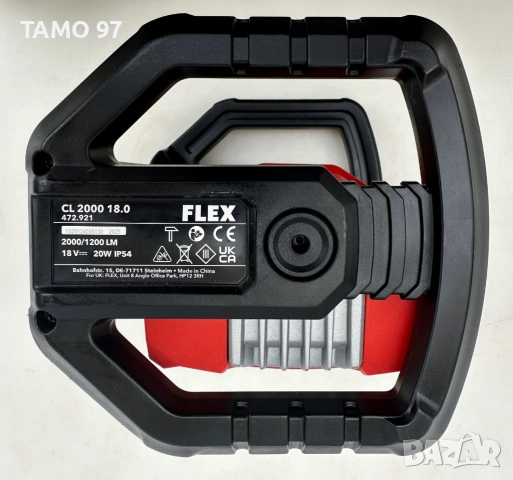 Flex CL 2000 18.0 - Нов акумулаторен фенер 18V 2025г., снимка 5 - Други инструменти - 53115065