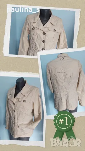 Два броя / Марково спортно яке / едноредно сако, цвят Слонова кост , снимка 2 - Якета - 36089607