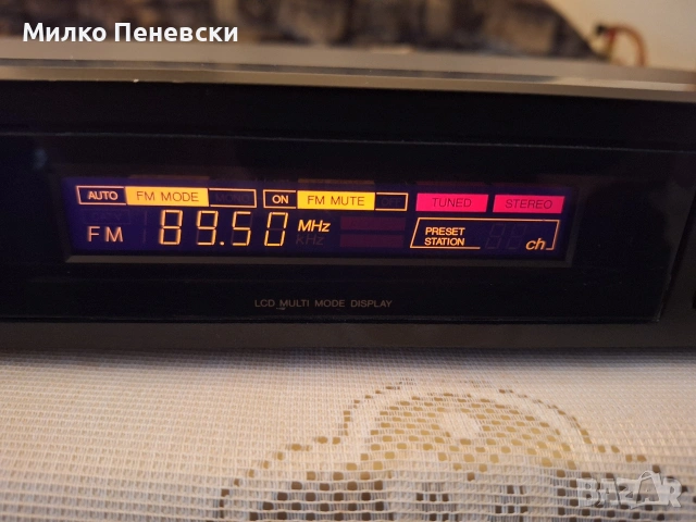 JVC STEREO TUNER .MADF IN JAPAN.