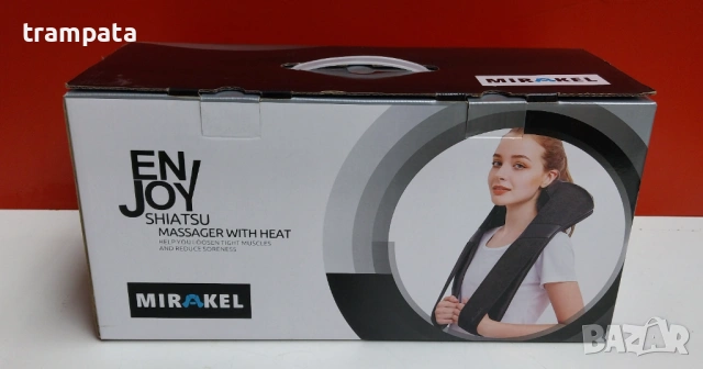 НАЙ ДОБРАТА ОФЕРТА НОВ Масажен уред Mirakel enJoy 