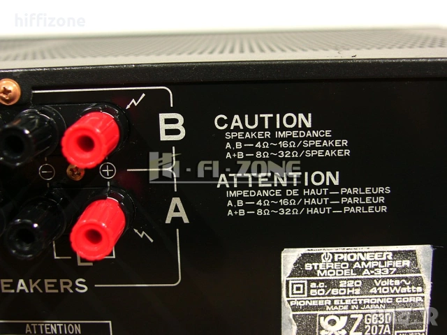 Усилвател   Pioneer a-337 /1 , снимка 8 - Ресийвъри, усилватели, смесителни пултове - 53647366