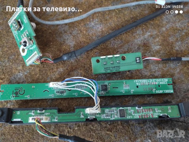 SAMSUNG LE40A856S1M за части, снимка 7 - Части и Платки - 50263935