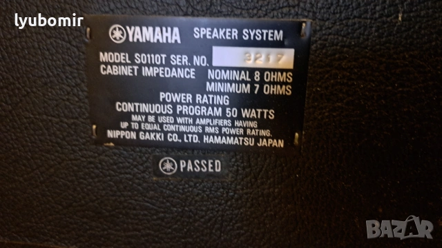 Yamaha S0110T, снимка 5 - Тонколони - 54137386