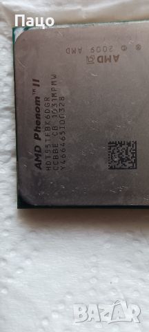 AMD Phenom II X6 1055T /2.8GHz/ HDT55TFBK6DGR , снимка 5 - Процесори - 45699754