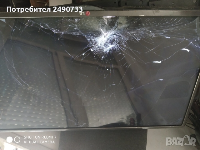Телевизор lg 32la620s на части 