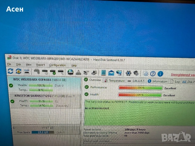 Western Digital WD20EARX-00PASB0 - 2TB 7.2K RPM 64MB Cache SATA 3.5", снимка 2 - Твърди дискове - 53146410