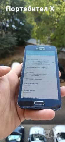 SAMSUNG A3, снимка 4 - Samsung - 46562772