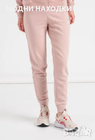 Nike Ватирано Долнище