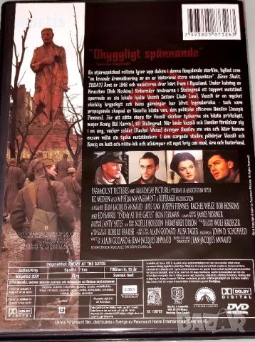  ДВД Враг пред портата Бг.суб, снимка 2 - DVD филми - 45863508