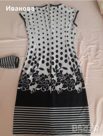 Красив дамски комплект за повод S/M, снимка 3 - Комплекти - 51074660