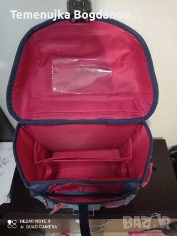 раница ученическа, снимка 4 - Раници - 45451518