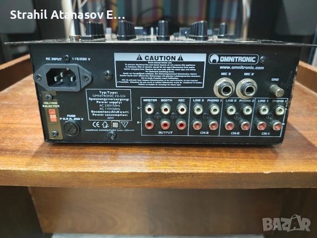 Omnitronic FX-524 Миксер, снимка 10 - Други - 53673785