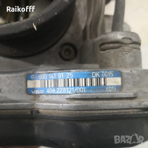 дросел за мерцедес w202 w210, снимка 3 - Аксесоари и консумативи - 53527576