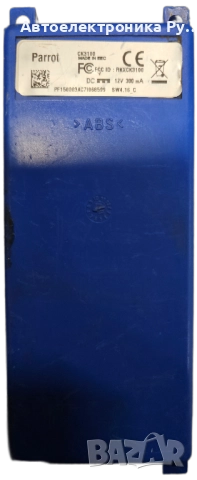 Модул bluetooth, RKXCK3100, за MERCEDES-BENZ S-CLASS седан (W220) S 320 (220.065, 220.165)