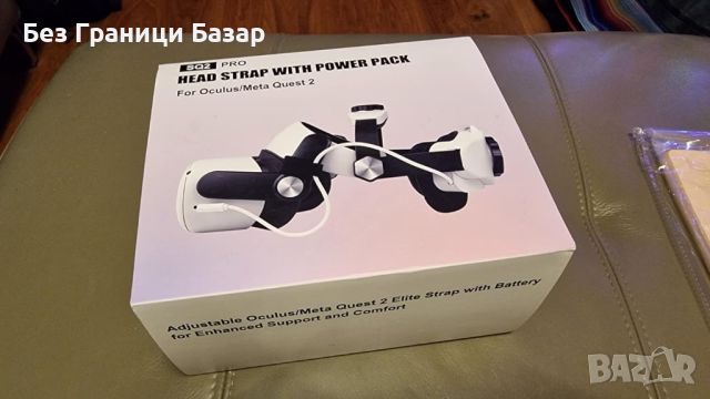 Нова Лента за глава AMLINK SQ2 Pro 5300mAh за Oculus Quest 2 игри геймър, снимка 8 - Друга електроника - 45317229