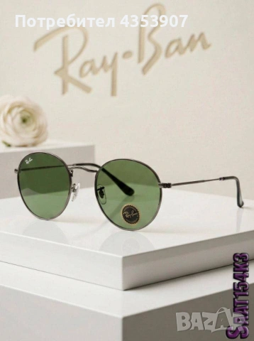 Ray-Ban очила, снимка 3 - Слънчеви и диоптрични очила - 53702226