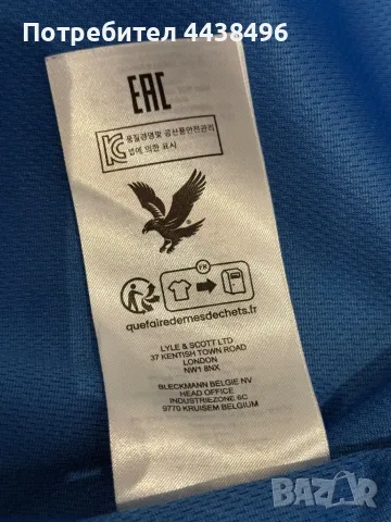 Lyve Scott яке, снимка 4 - Якета - 49802247