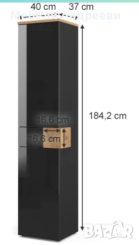 Висока колона/шкаф Vicco 4454, снимка 2 - Секции и витрини - 53790603