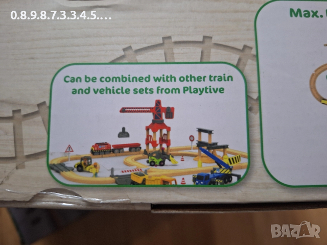 Дървена железница и ферма на Play tive , снимка 5 - Коли, камиони, мотори, писти - 52679165