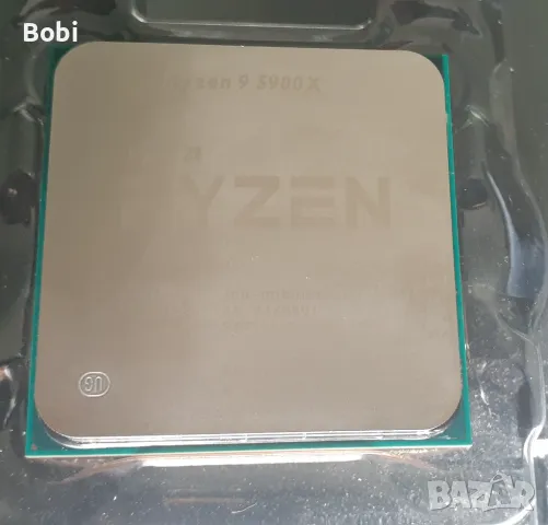 Процесор AMD Ryzen 5900x с гаранция, снимка 9 - Процесори - 49008980