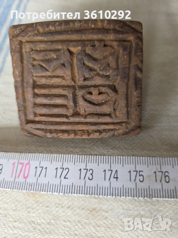 Народни носии., снимка 15 - Декорация за дома - 53613176