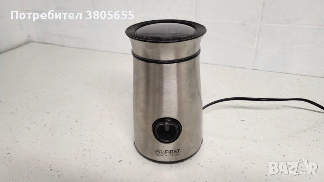 TZS First Austria FA-5485 - кафемелачка 150W, инокс