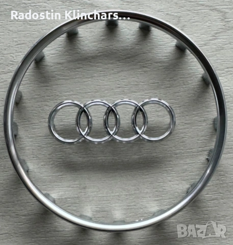 Емблема и рамка за еърбег волан Ауди