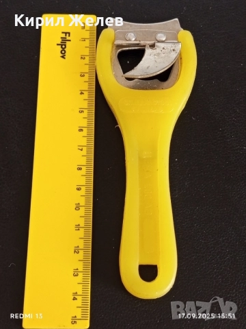 Ретро соц комбинирана отварачка ОП ЕДИНСТВО ПЛОВДИВ за КОЛЕКЦИЯ 51311, снимка 6 - Други ценни предмети - 51746093