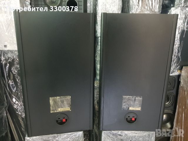 Тонколони  grundig  5700, снимка 5 - Тонколони - 46395746