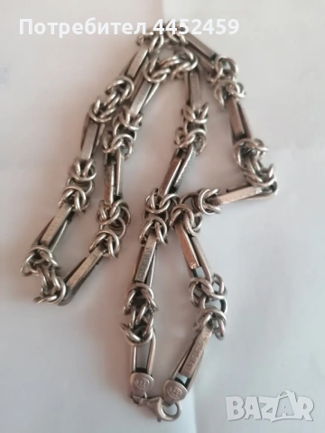 Сребърен ланец 