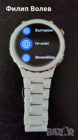 Huawei GT 3 Pro Ceramic , снимка 3 - Смарт часовници - 46248132
