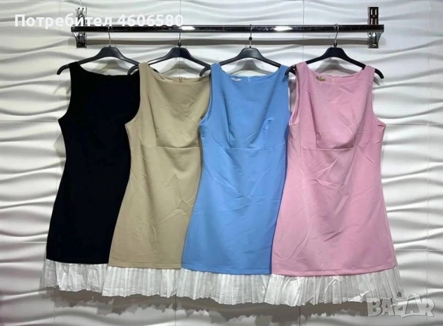 👗 Спортно-елегантна рокля 👗