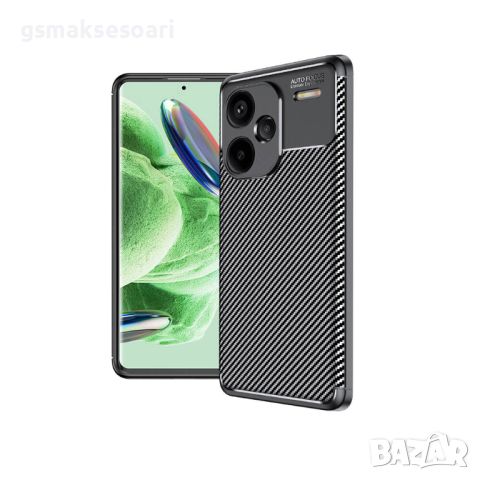 Xiaomi Redmi Note 13 Pro Plus - Удароустойчив Кейс Гръб FIBER