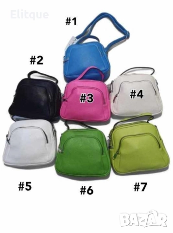 Ежедневна дамска чанта за през рамо, снимка 3 - Чанти - 52854732