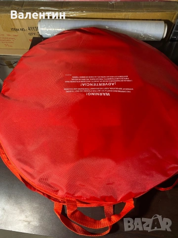 Подвижна занимателна игра за деца COSTWAY, снимка 10 - Други - 53562038