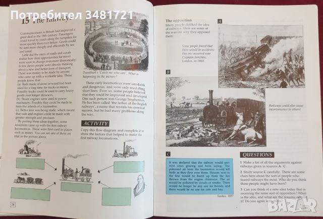 Индустриалнаха епоха - поредица "Предизвикай историята" / Questioning History 4. The Industrial Age, снимка 9 - Енциклопедии, справочници - 46214718