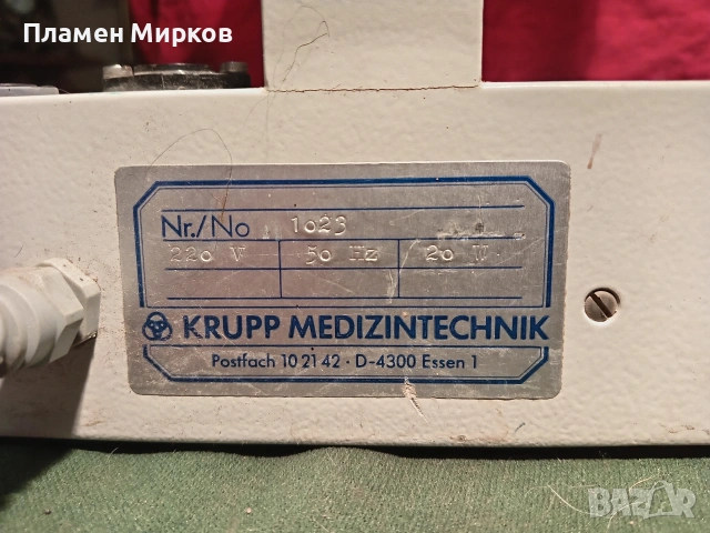 Две зъботехнически машинки, снимка 6 - Стоматология - 53144895