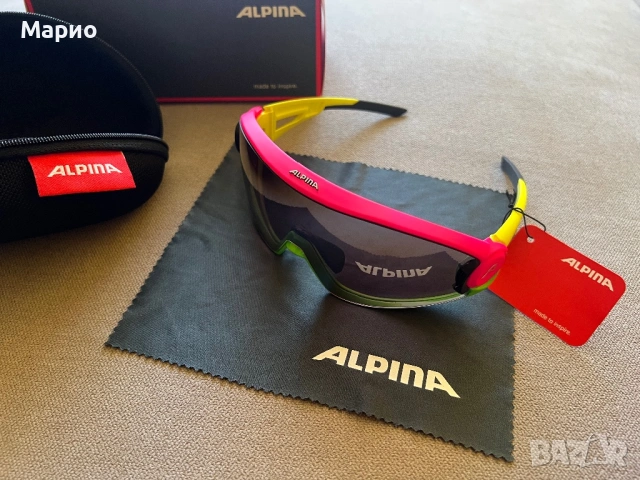 Alpina слънчеви очила, снимка 5 - Слънчеви и диоптрични очила - 52404783