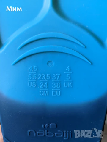 Продавам плавници, снимка 3 - Водни спортове - 51029761