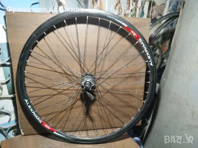 28, 29 цола капла за диск за велосипед колело 