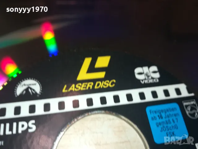 EIN OFFIZIER UND GENTLEMAN-LASER DISC 30СМ 2208241010, снимка 5 - Други жанрове - 46986724