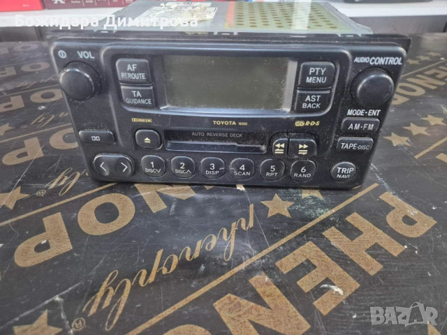 Оригинален касетофон за Toyota 