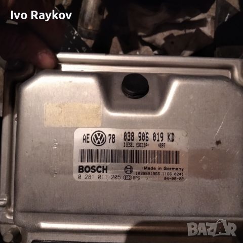 VW Passat B5 1.9 TDI Engine Control Unit / ECU 038 906 019 KD, снимка 1 - Части - 46277527