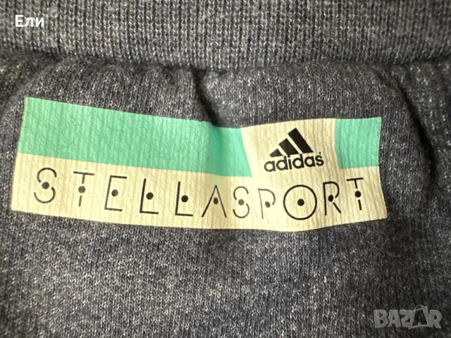 Спортно долнище StellaSport Adidas✨, снимка 6 - Спортни екипи - 47716285