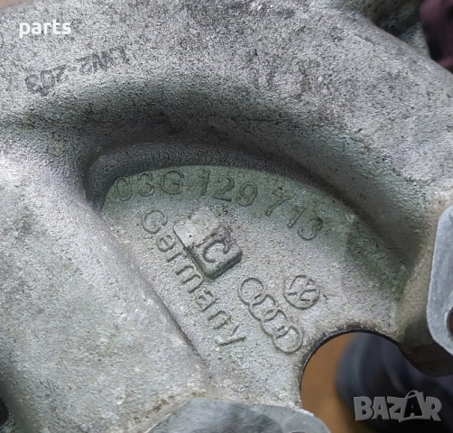 Всмукателен Колектор Ауди A3 8P - А4 Б6 - VW Туаран - Голф 5 - 03G129713, снимка 5 - Части - 51638098