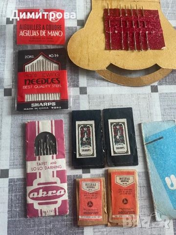 Несесер за ръчно шиене и за  пътуване - игленик , игли / игла/ за шевна машина, снимка 2 - Антикварни и старинни предмети - 36346729