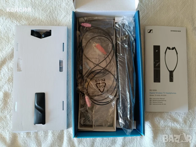 Кино-Gaming Слушалки , Sennheiser, RS 5200, снимка 3 - Слушалки и портативни колонки - 51328233