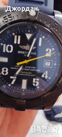 Breitling Avenger Seawolf Code Yellow , снимка 5 - Мъжки - 34463560