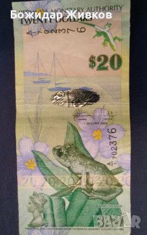 20 долара остров Бермуда 2009 г 